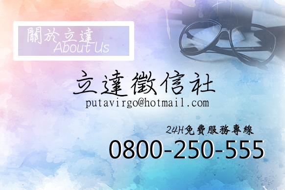 清官難判監護權，變數太多的選擇題